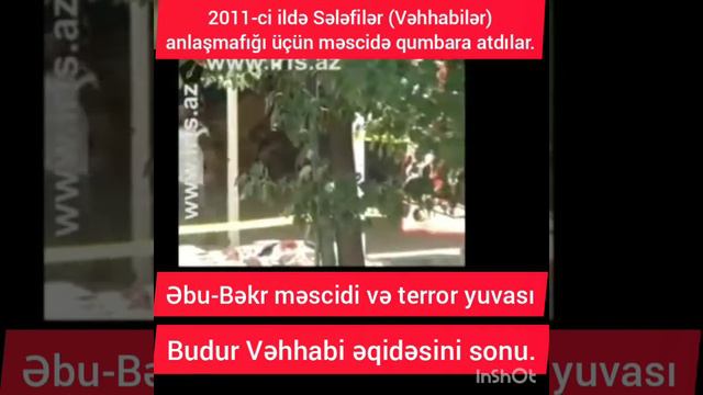 Fitnə məscidi Əbu-Bəkr məscidi. Terror yuvası смотреть онлайн