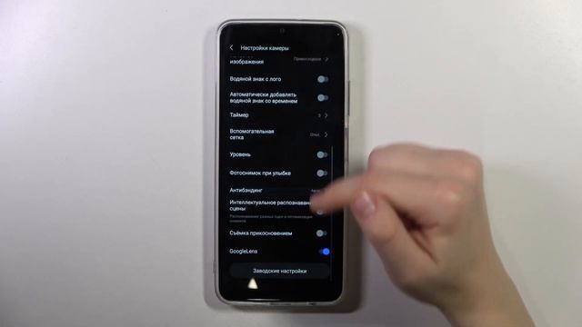 Как выполнить сброс настроек камеры на Nubia Neo 5G - Удаление настроек камеры на Nubia Neo 5G смотреть онлайн