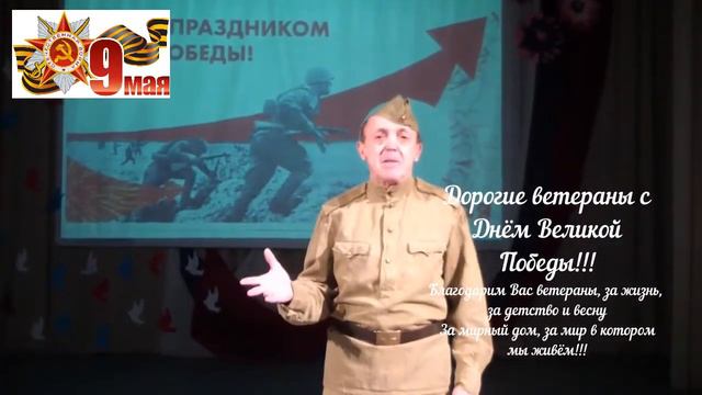 Соболев Александр - Н. Старшинов "Баллада о пехоте" смотреть онлайн