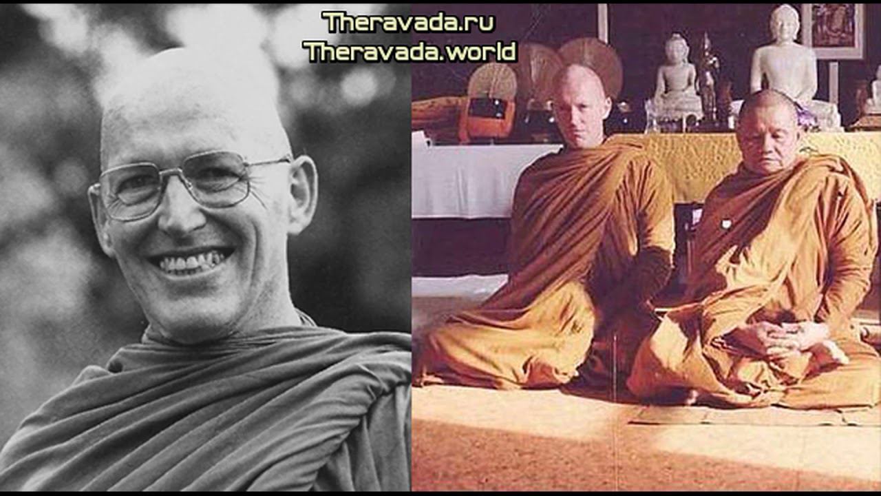 Аджан Сумедхо - Терпение (Читтавивека) смотреть онлайн