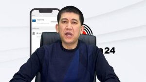 ❗️ЗОЛОТАЯ КОРОНА ДАН | ҚАРЗНИ КАМАЙТИРСА БЎЛАДИМИ!