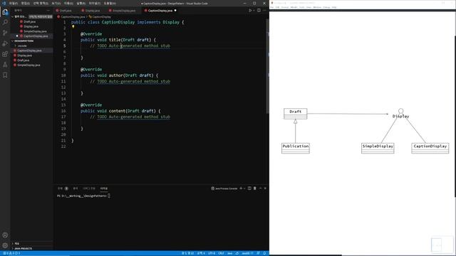 GoF의 Design Pattern - 6. Bridge смотреть онлайн