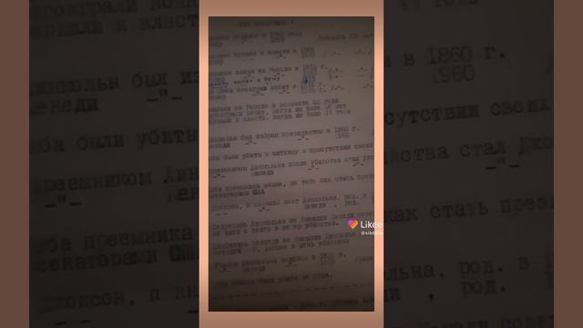 10 января 2023 г. смотреть онлайн