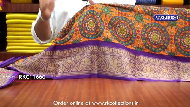 Printed Lenin Silk Sarees Rs.540/- Only I www.rkcollections.in I смотреть онлайн