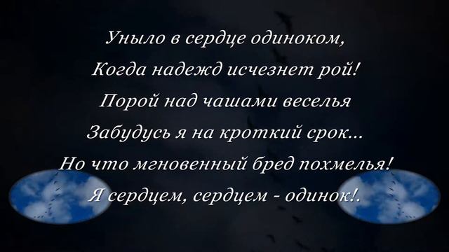 СОТОВАРИЩ смотреть онлайн