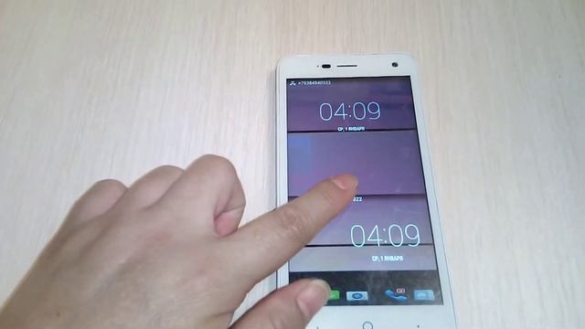 ZTE Blade L3 White смотреть онлайн