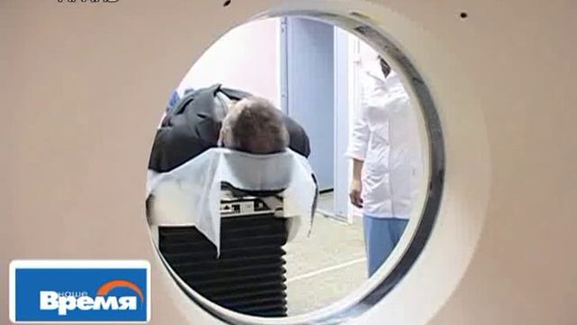 Новый томограф в Соликамске (04.10) смотреть онлайн