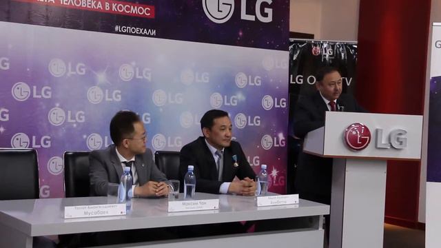 LG video смотреть онлайн