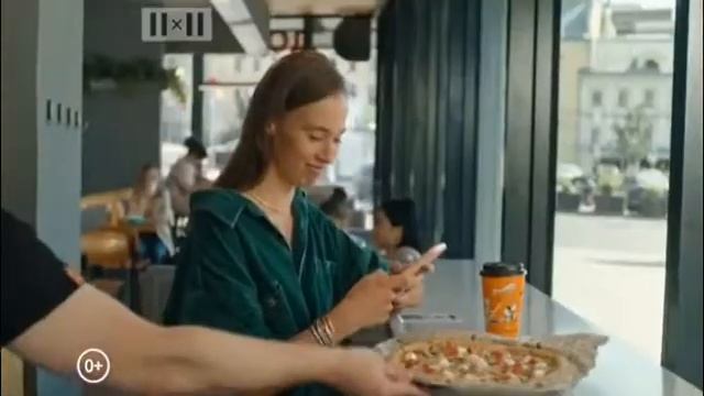 Додо Пицца QR заказ реклама 2022 смотреть онлайн