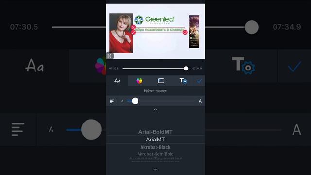 Только для подписчиков! Работа с видео. Редактирование в Movavi Clips. смотреть онлайн