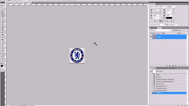 Замена логотипа футбольного клуба для PES 6 с помощью Game Graphic Studio (GGS). смотреть онлайн