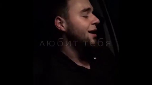 ben seviyorum seni.... Он все еще любит тебя... поёт парень😍 смотреть онлайн