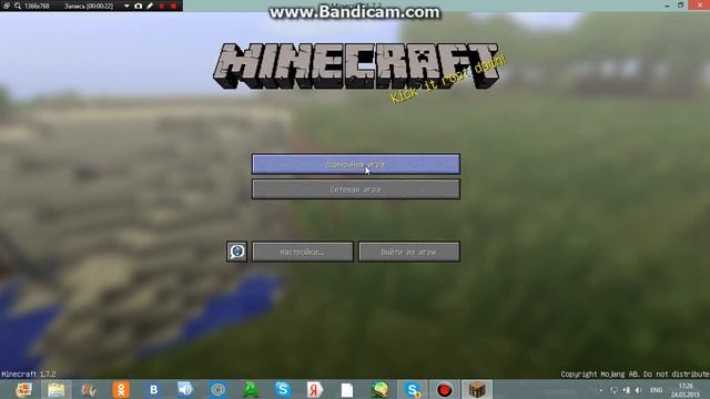 как включить геймод на карте где не в ключается геймод смотреть онлайн