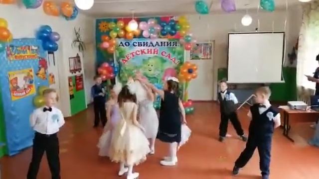 Танец Маленькая звезда смотреть онлайн