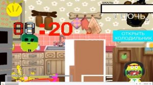 5 Ночей С Геной 3 (фнаф Барбоскины) хэллоуинская версия ? 2021 обзор игры