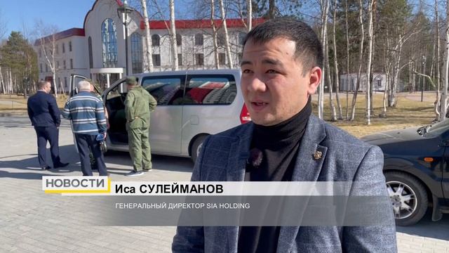 Сургутские казаки отправили технику и снаряжение в зону СВО смотреть онлайн