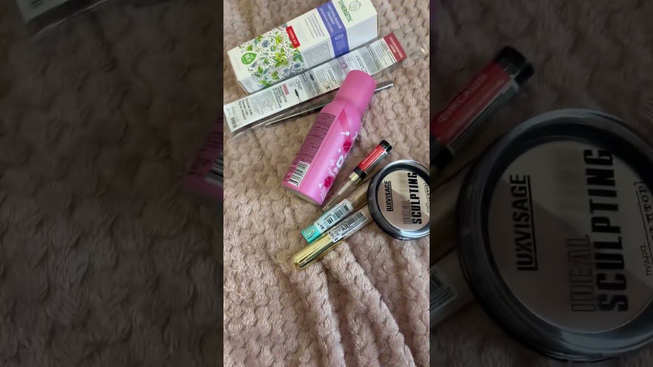 Косметика смотреть онлайн