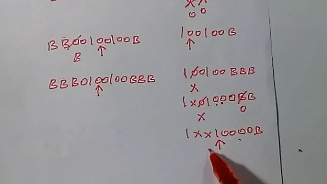 2.Subroutine(Turing Machine to Perform Multiplication) смотреть онлайн