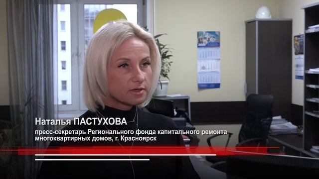 В ЗИМУ БЕЗ КРЫШИ смотреть онлайн