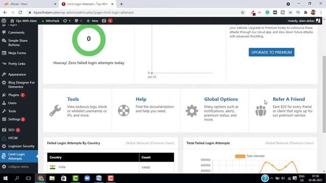 How To Limit The Number Of Login Attempts In Wordpress | Limit Login Attempts смотреть онлайн