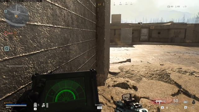 АГРЕССИВНЫЙ ТОП 1 СОЛО РЕЖИМ! НИКТО НЕ УЙДЕТ! ➠ Call of Duty: Warzone смотреть онлайн