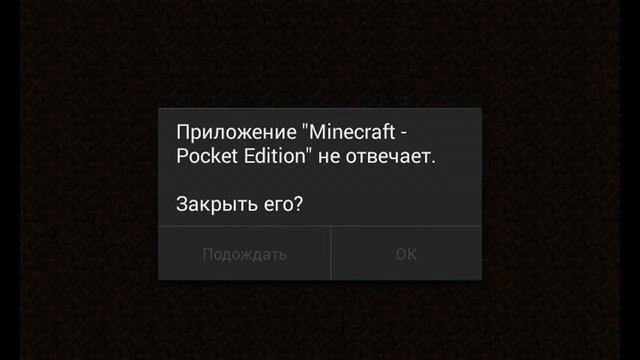ходячий сундук и гигантский крипер в minecraft смотреть онлайн