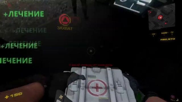 Играю в nuclear dawn+почему меня так долго не было смотреть онлайн