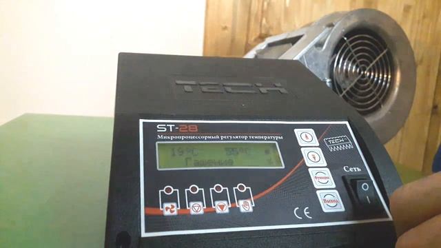 Автоматика TECH ST 28 SIGMA для котлов Lavoro на твердом топливе. смотреть онлайн