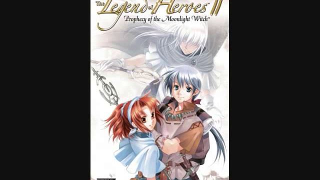 Legend of heroes 2: Prophecy of the moonlight witch (PSP) Boss theme смотреть онлайн