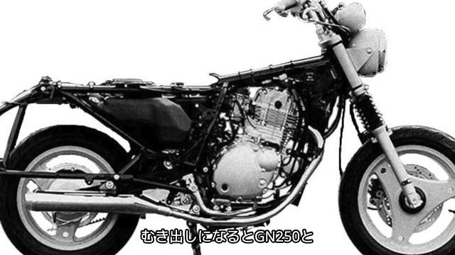 【名車解説】SUZUKI SW-1 バイク смотреть онлайн
