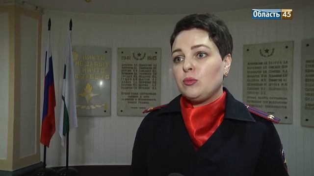 В Кургане задержали грабителя кредитных организаций смотреть онлайн