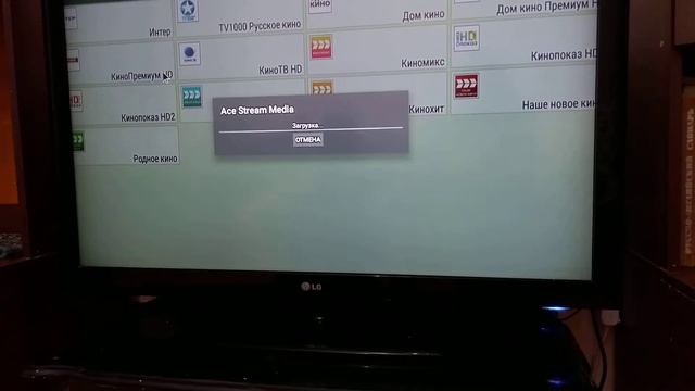#Как самому быстро подключить приставку Х96mini смотреть онлайн