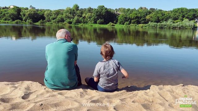 Ока смотреть онлайн