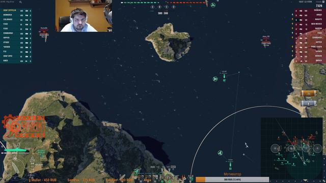 Плоскопалубный стрим на 8-ках - Стрим - World of warships смотреть онлайн