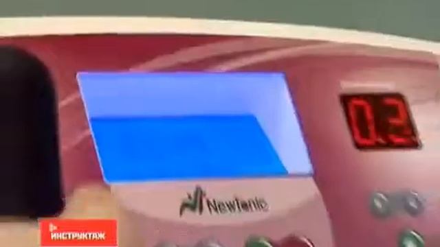Репортаж про ТОНУС-КЛУБ® в программе Инструктаж смотреть онлайн