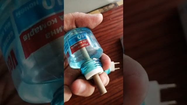 Уничтожитель комаров и мух смотреть онлайн