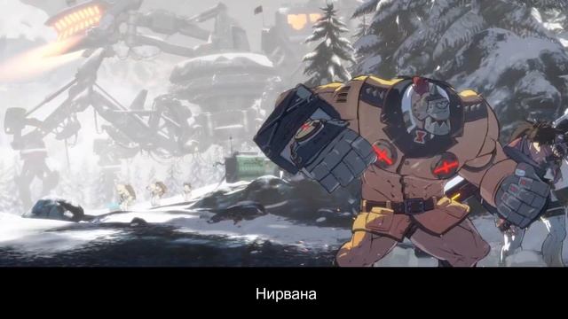 Armor-clad Faith (Rus Sub) Potemkin Theme Guilty Gear