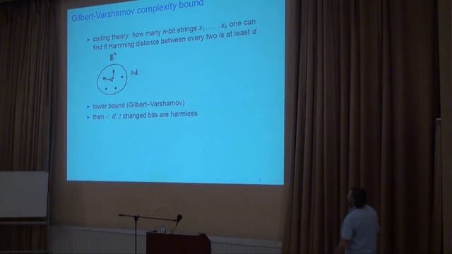 Kolmogorov Complexity as a Language | Александр Шень | СПб АУ | Лекториум смотреть онлайн