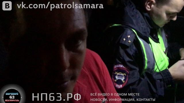 синий водитель в красном смотреть онлайн