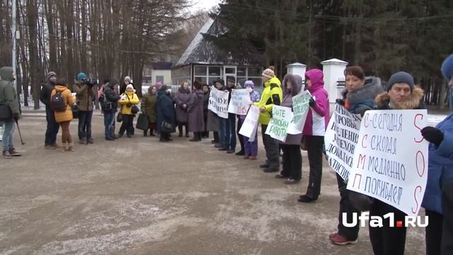 Скорая помощь пикетирует смотреть онлайн