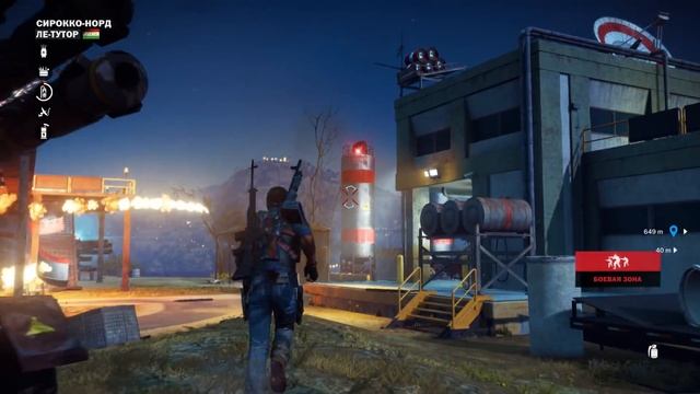 Just Cause 3 - Захватываем базу! [60FPS] смотреть онлайн