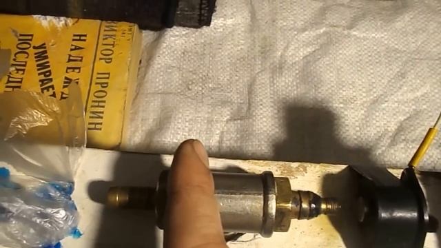 КАК СДЕЛАТЬ ЭЛЕКТРОУДАРНИК смотреть онлайн