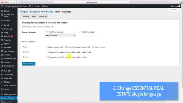 Translate ESSENTIAL REAL ESTATE plugin смотреть онлайн