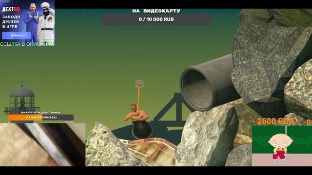 DERZKO69 ЖЁСТКО БОМБИТ НА ДОНАТЕРОВ | НАРЕЗКА СО СТРИМА