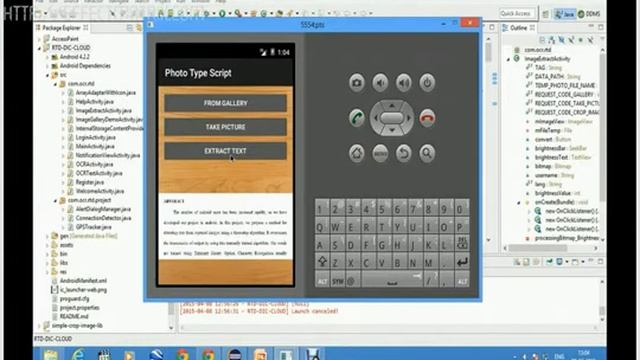photo type script смотреть онлайн