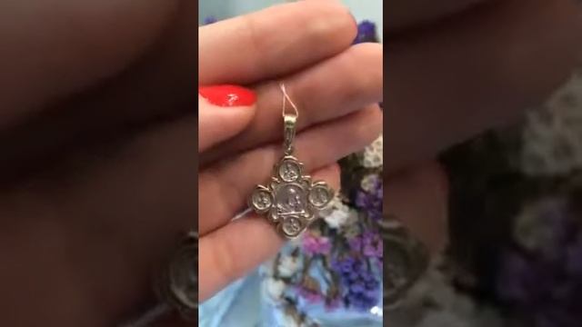 Крест Федоровский - Иисус и Казанская Божья Матерь смотреть онлайн