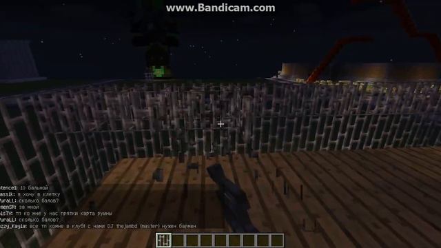 Стройка дома