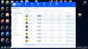 Как установить любое приложение на iOS без AppStore
