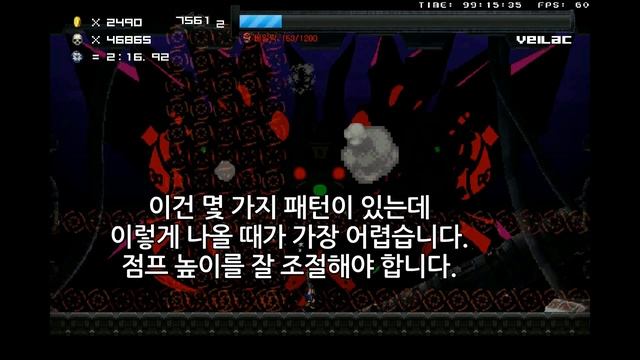 I Wanna Take The Time-machine 2 - Normal All S Rank All Secrets 공략 06 смотреть онлайн