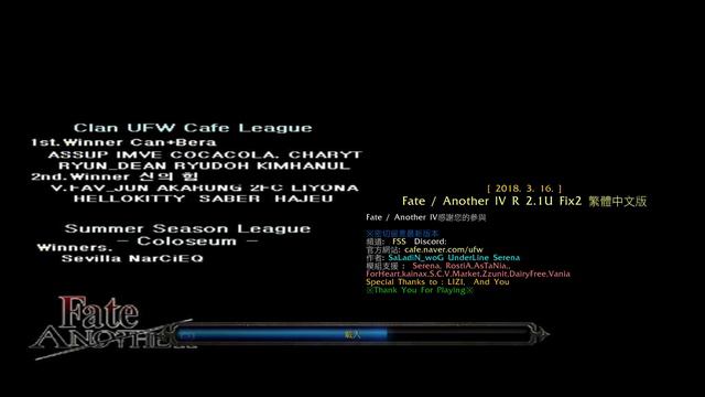 Warcraft III - Fate Another Scrim смотреть онлайн